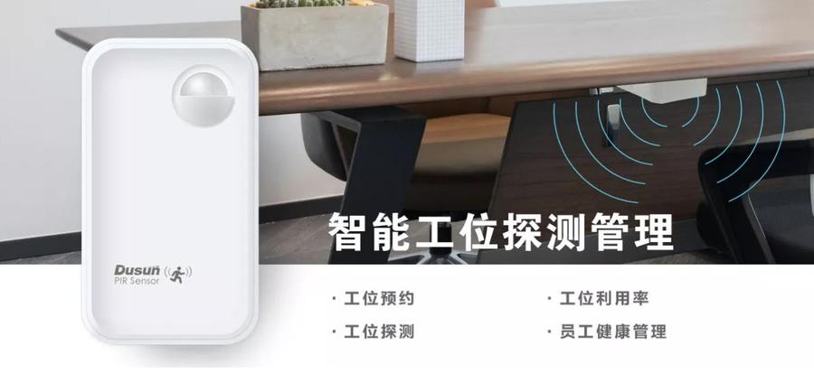 微信截图_20230804152440.jpg