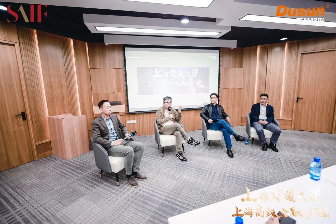东胜物联总部