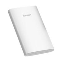 DSGW-340 便携式医疗设备数据采集网关(蓝牙/Wi-Fi/4G LTE)
