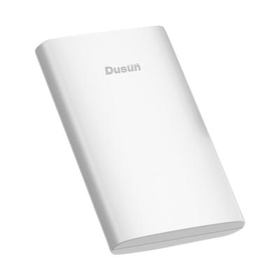 DSGW-340 便携式医疗设备数据采集网关(蓝牙/Wi-Fi/4G LTE)