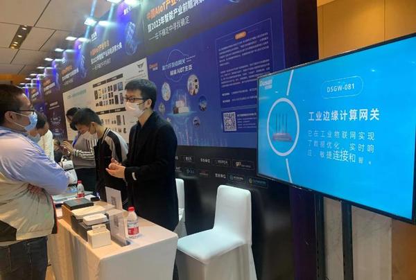 微信截图_20221214134149.jpg